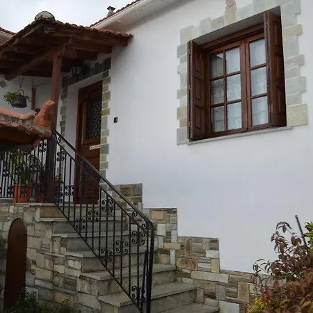 Dryanouvaina Casa de Férias *