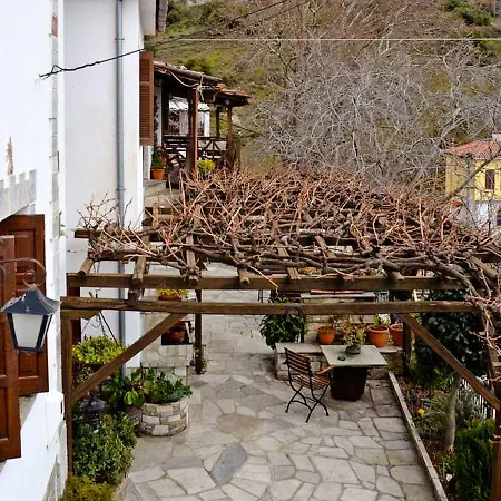 Dryanouvaina Casa de Férias